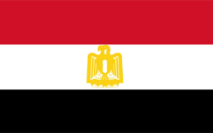 Pettravel, Египет