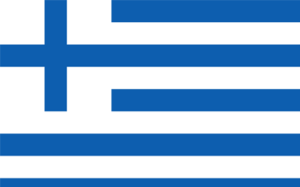 Pettravel, Греция